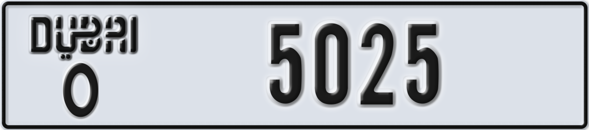 dubai License Plate Number 5025 Code O