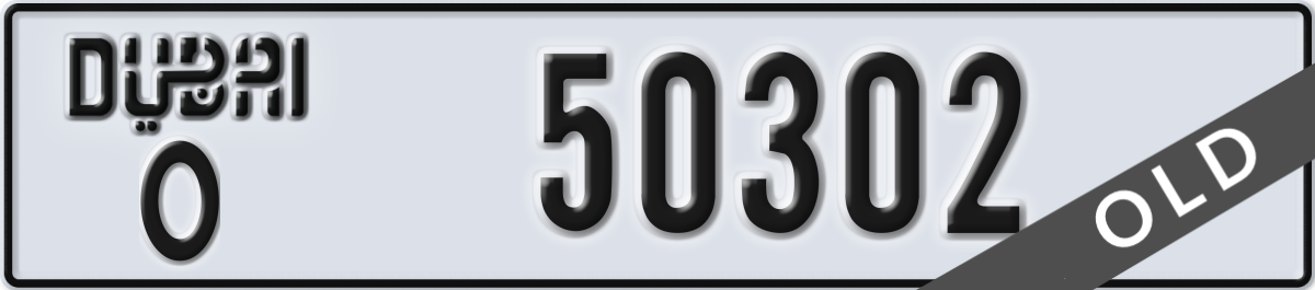 dubai License Plate Number 50302 Code O