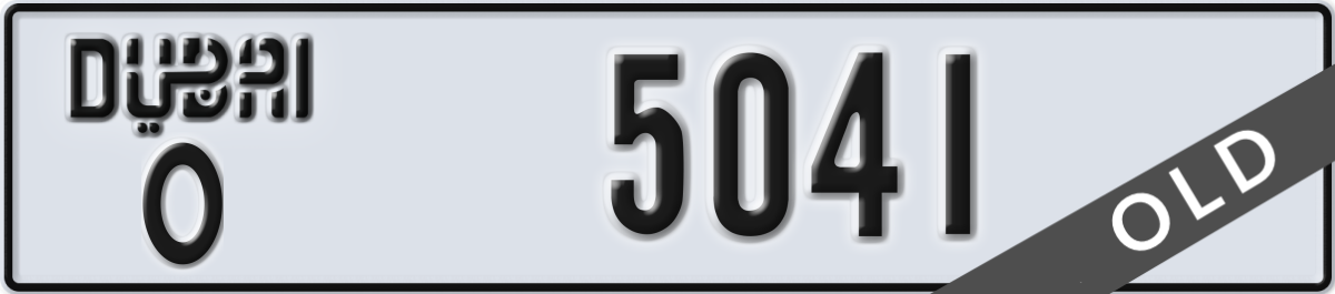 dubai License Plate Number 5041 Code O