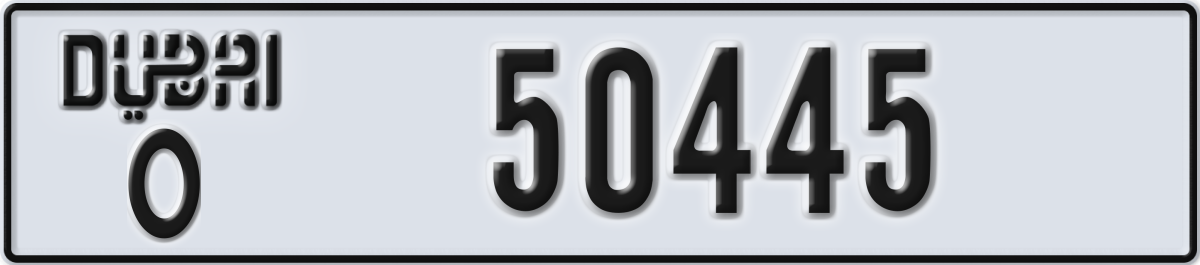 dubai License Plate Number 50445 Code O