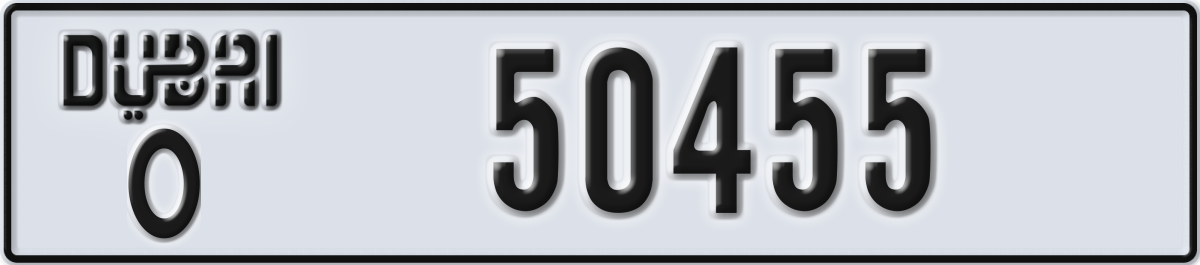 dubai License Plate Number 50455 Code O