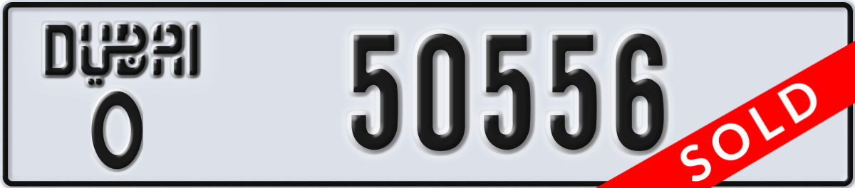 dubai License Plate Number 50556 Code O