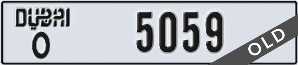 dubai License Plate Number 5059 Code O
