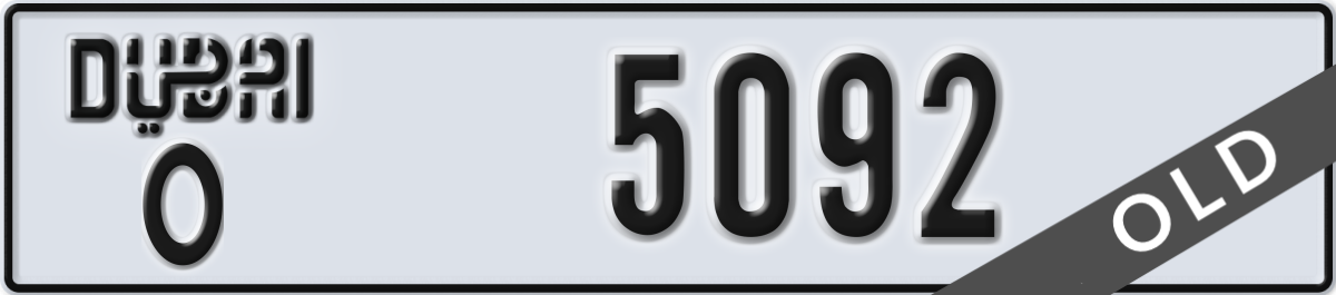 dubai License Plate Number 5092 Code O
