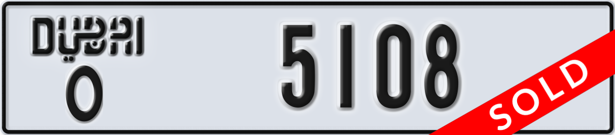dubai License Plate Number 5108 Code O
