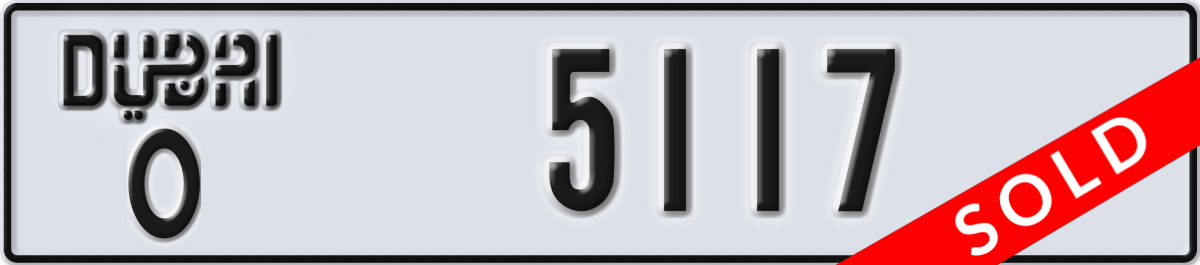 dubai License Plate Number 5117 Code O