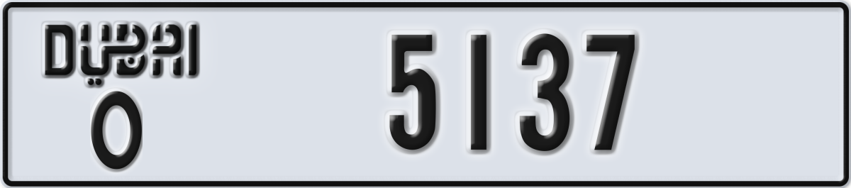 dubai License Plate Number 5137 Code O