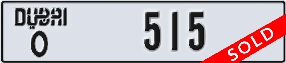 dubai License Plate Number 515 Code O