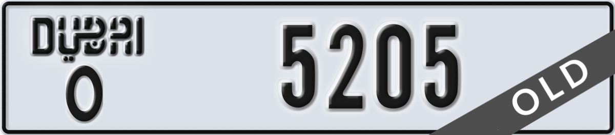 dubai License Plate Number 5205 Code O