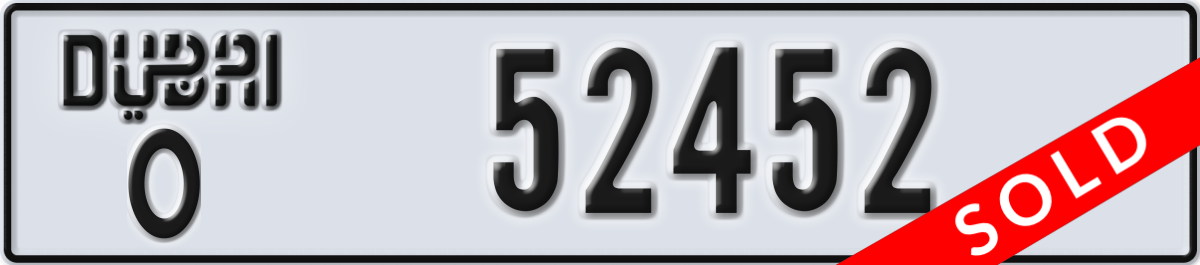 dubai License Plate Number 52452 Code O