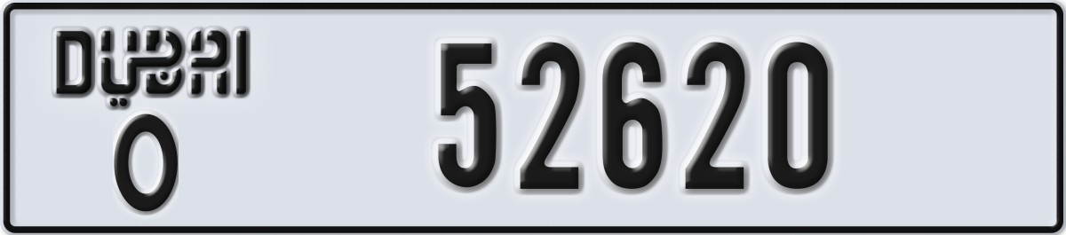 dubai License Plate Number 52620 Code O