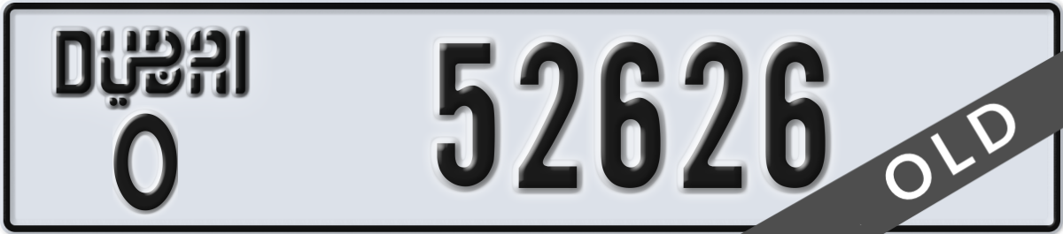 dubai License Plate Number 52626 Code O
