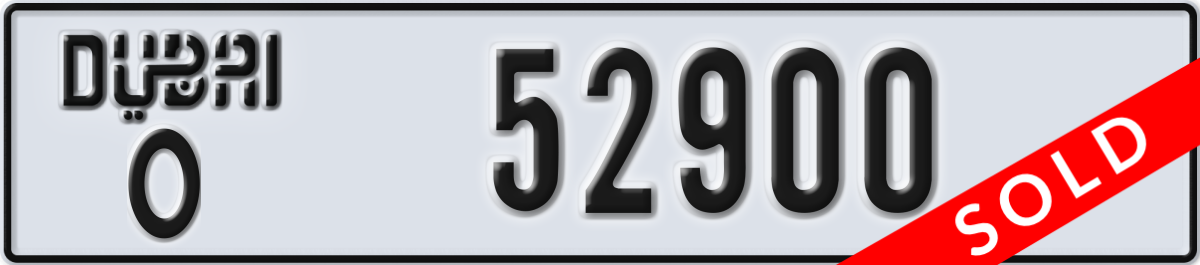 dubai License Plate Number 52900 Code O
