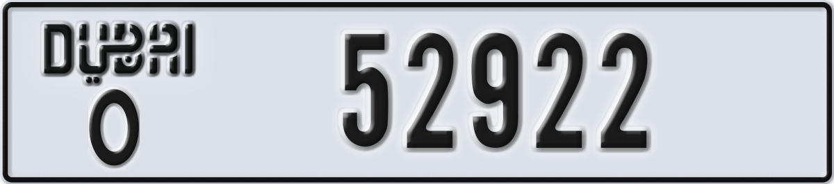 dubai License Plate Number 52922 Code O