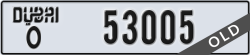 dubai - code - O - number -53005