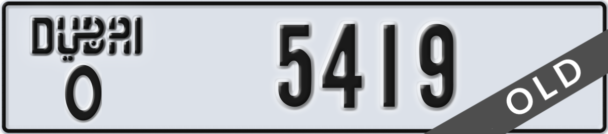 dubai License Plate Number 5419 Code O