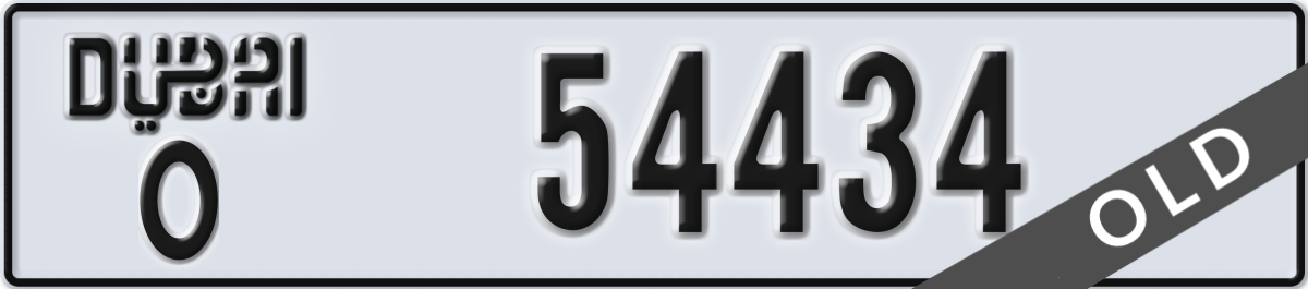 dubai License Plate Number 54434 Code O
