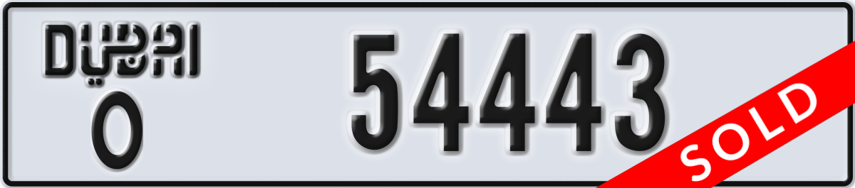 dubai License Plate Number 54443 Code O