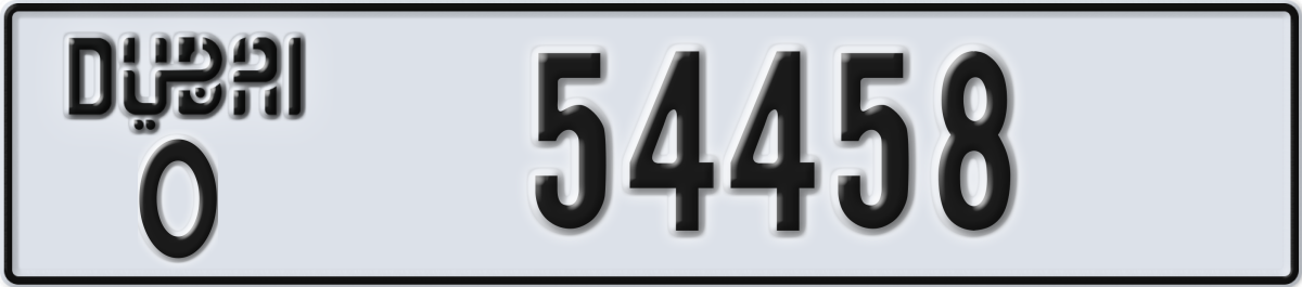 dubai License Plate Number 54458 Code O