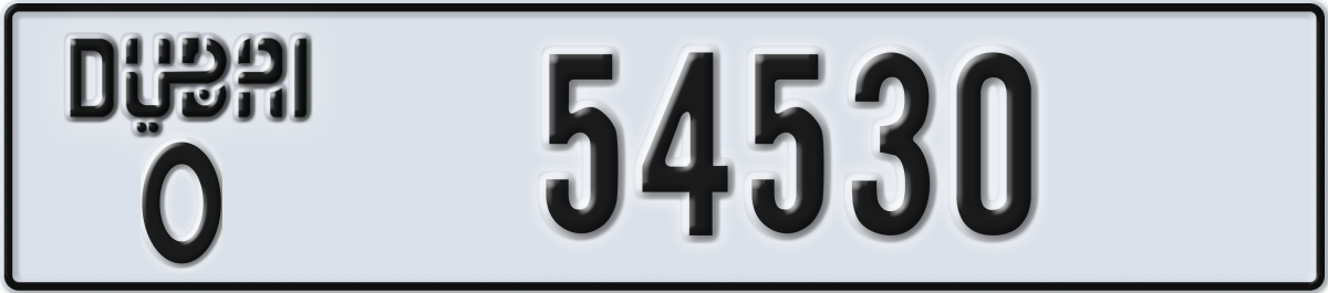 dubai License Plate Number 54530 Code O