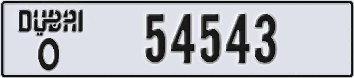 dubai License Plate Number 54543 Code O