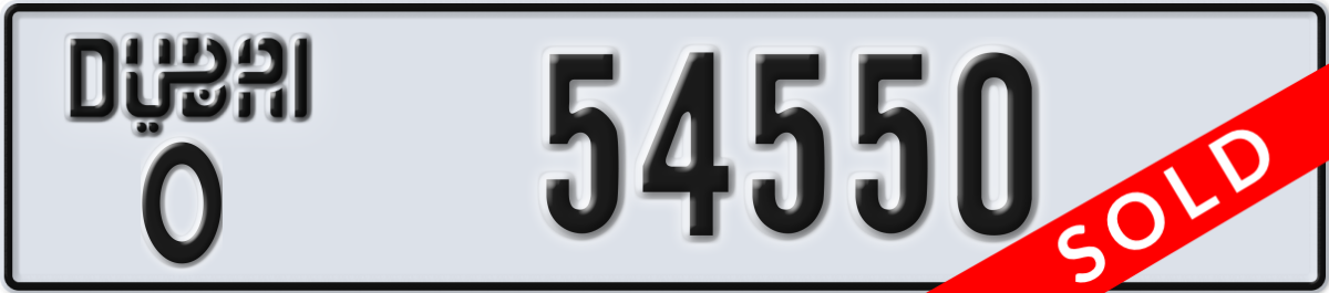 dubai License Plate Number 54550 Code O
