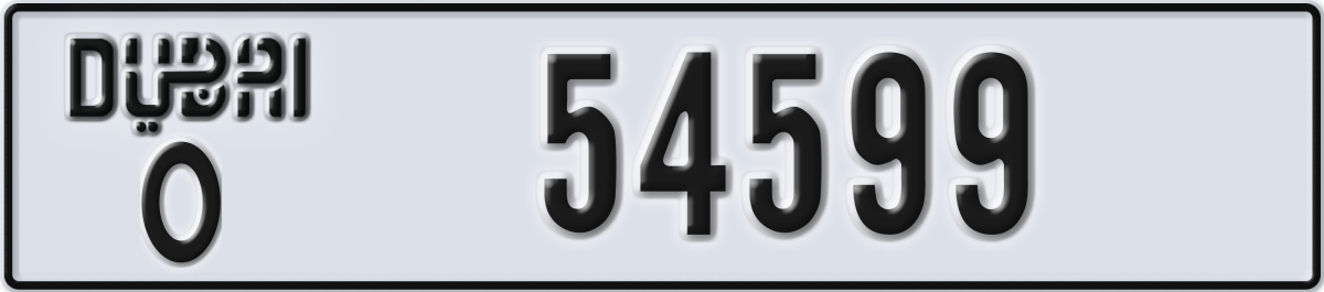 dubai License Plate Number 54599 Code O