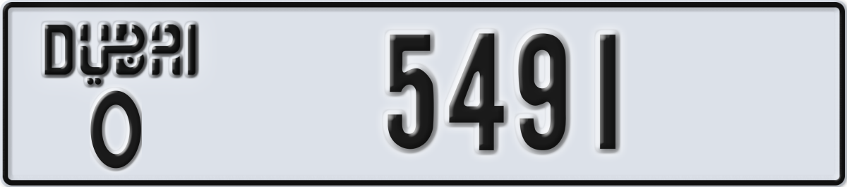 dubai License Plate Number 5491 Code O