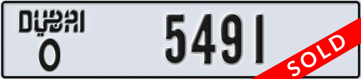 dubai License Plate Number 5491 Code O
