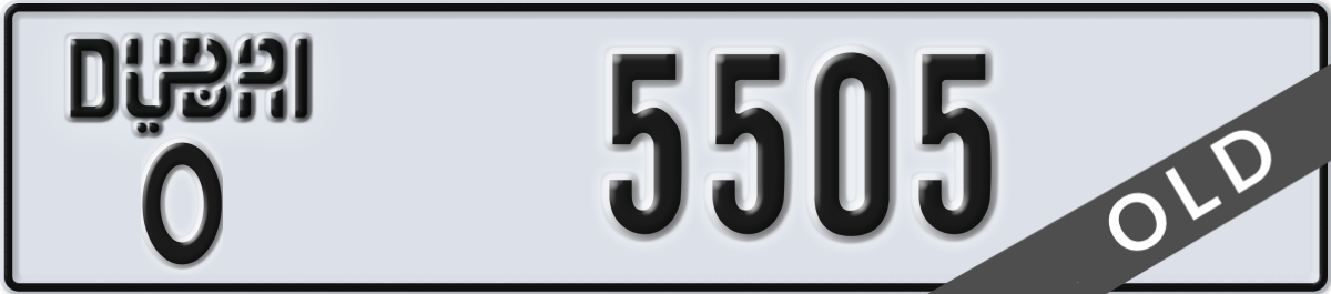 dubai License Plate Number 5505 Code O