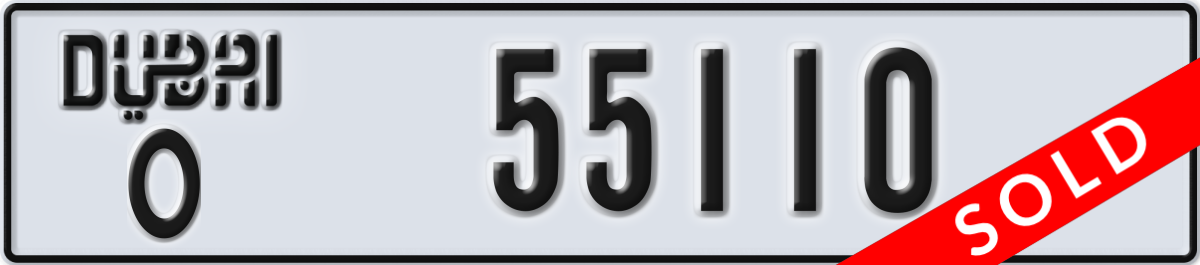 dubai License Plate Number 55110 Code O