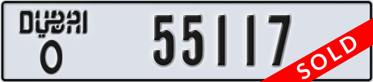 dubai License Plate Number 55117 Code O