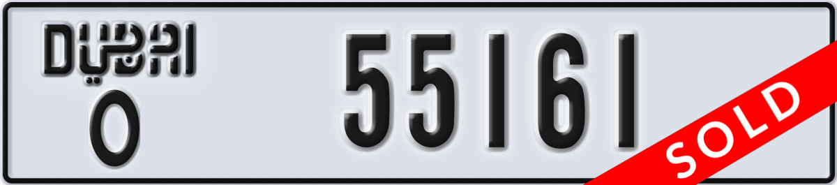 dubai License Plate Number 55161 Code O