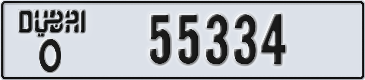 dubai License Plate Number 55334 Code O