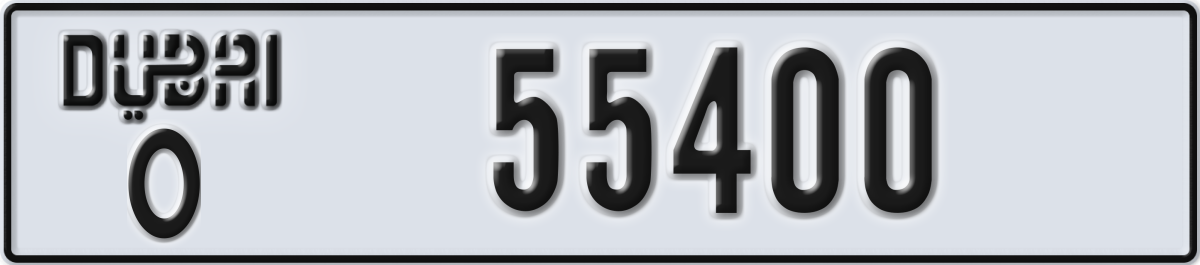 dubai License Plate Number 55400 Code O