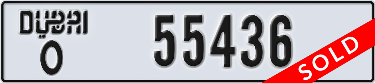 dubai License Plate Number 55436 Code O