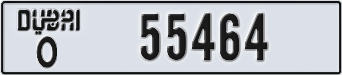 dubai License Plate Number 55464 Code O