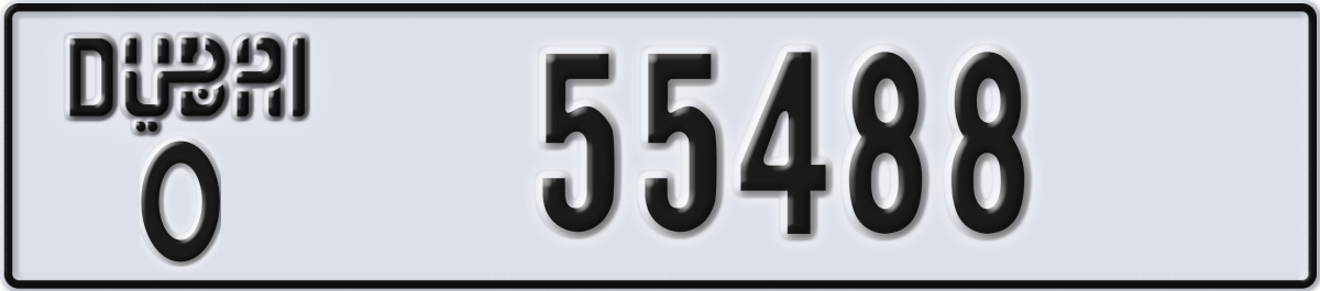 dubai License Plate Number 55488 Code O