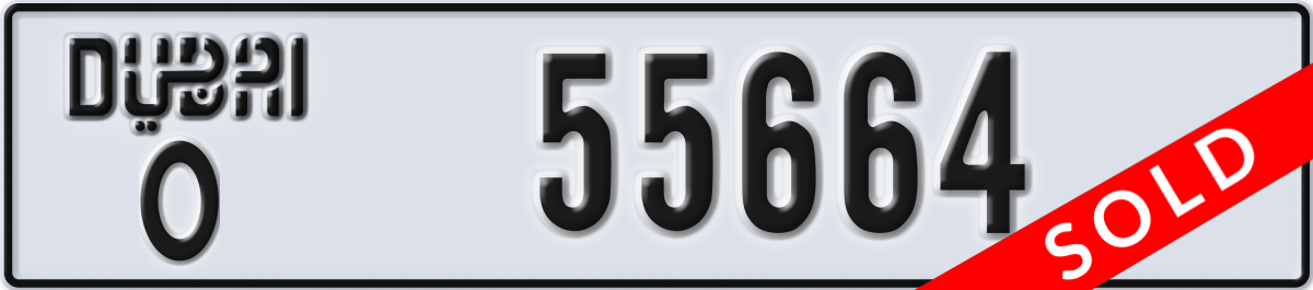 dubai License Plate Number 55664 Code O