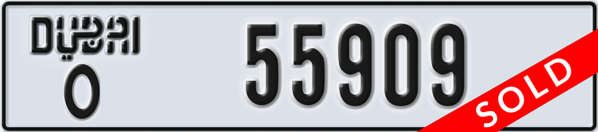 dubai License Plate Number 55909 Code O