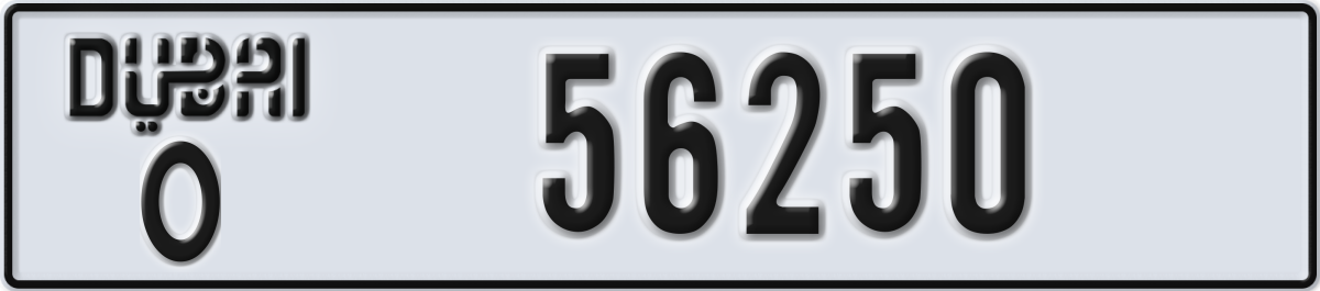 dubai License Plate Number 56250 Code O