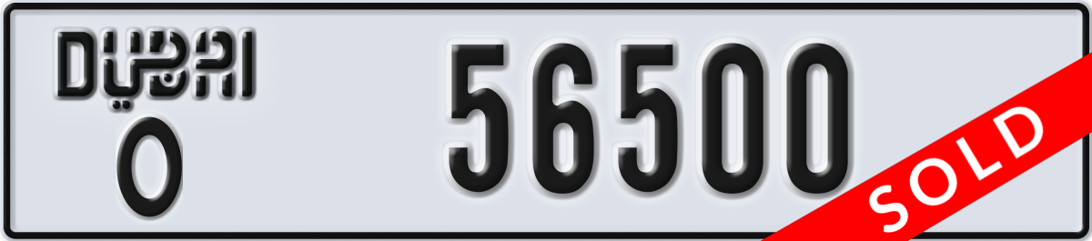 dubai License Plate Number 56500 Code O