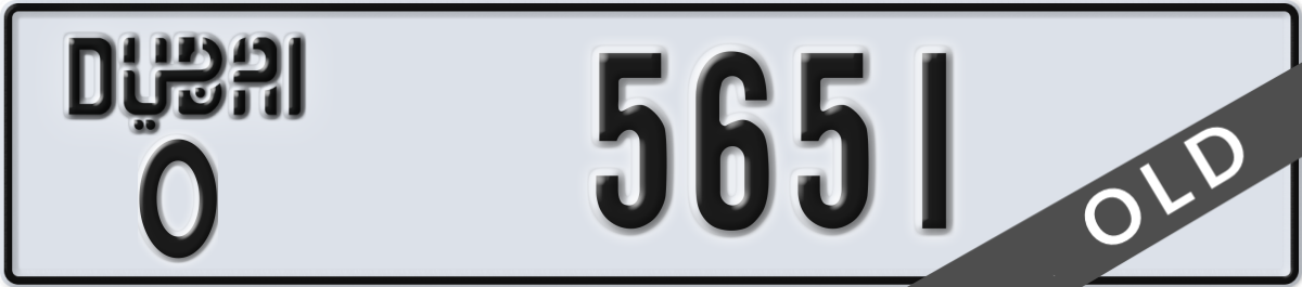 dubai License Plate Number 5651 Code O