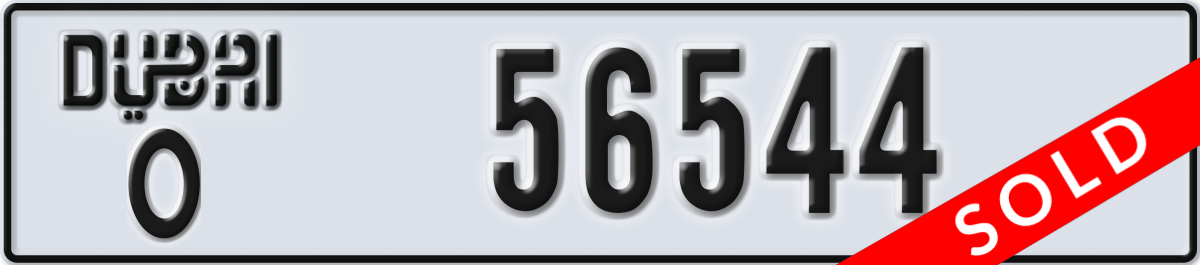 dubai License Plate Number 56544 Code O