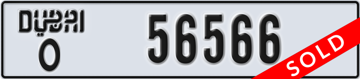 dubai License Plate Number 56566 Code O