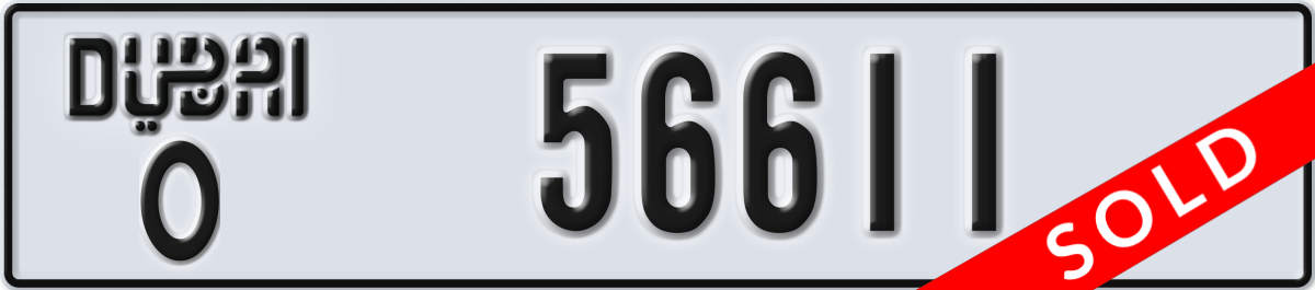 dubai License Plate Number 56611 Code O