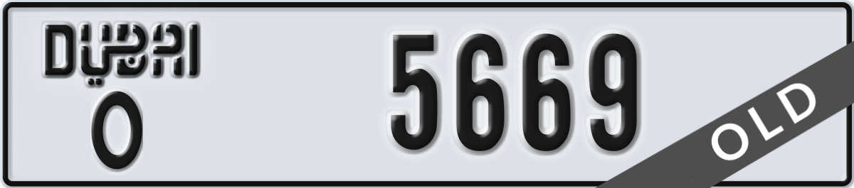 dubai License Plate Number 5669 Code O