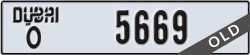 dubai - code - O - number -5669