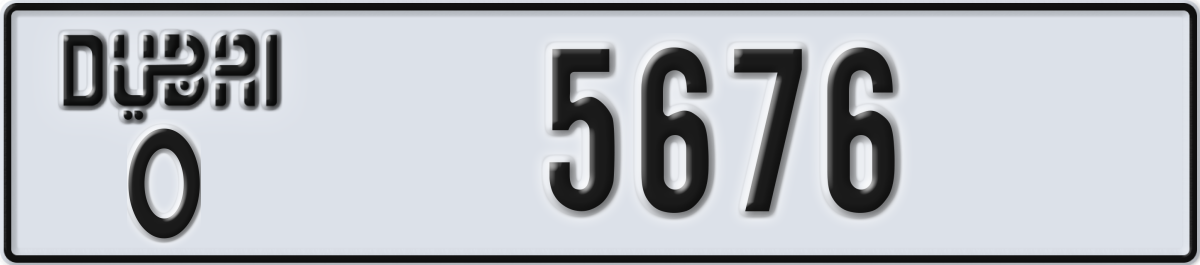 dubai License Plate Number 5676 Code O