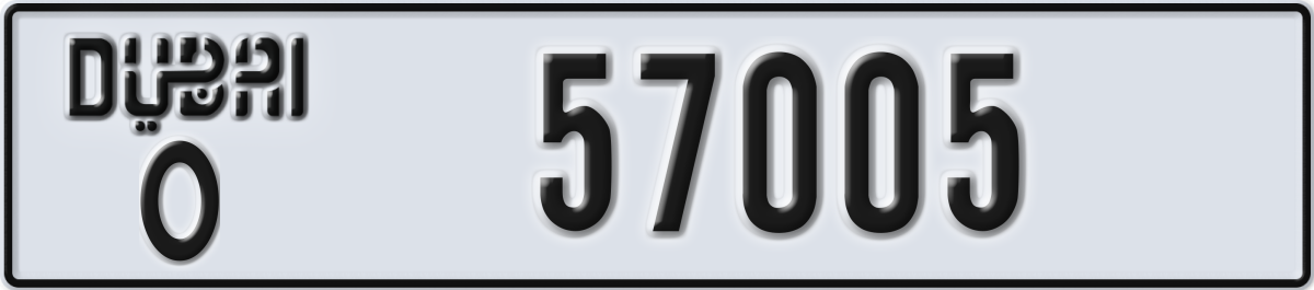 dubai License Plate Number 57005 Code O